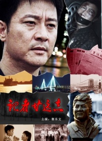 国产精品自在欧美一区